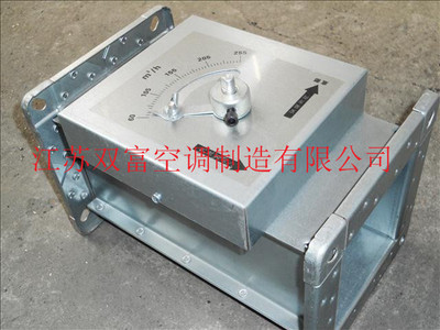 供應【江蘇雙富】防火閥 電動密閉閥 定風量調節閥-江蘇雙富空調制造股份